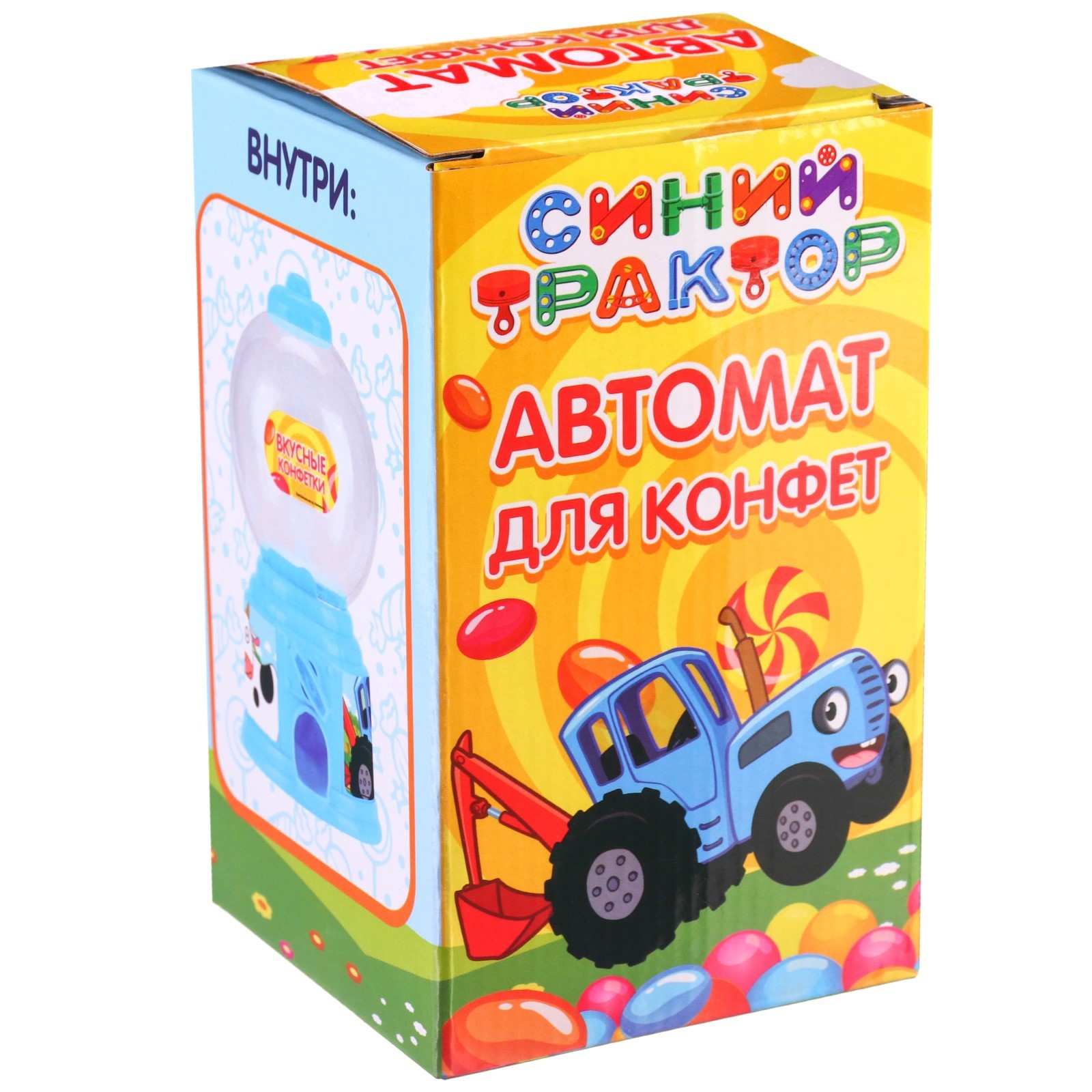 Игрушка Синий трактор Игровая - фото 12
