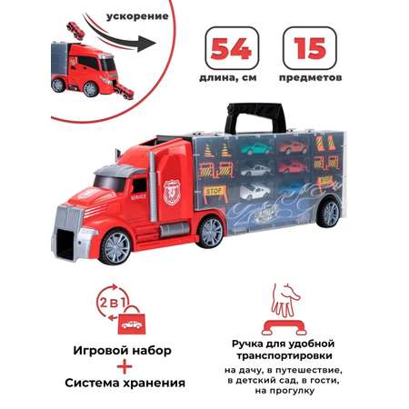 Автовоз Givito Мой город с тоннелем