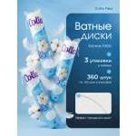 Ватные диски Cotto Fleur 3 упак. 120 шт.