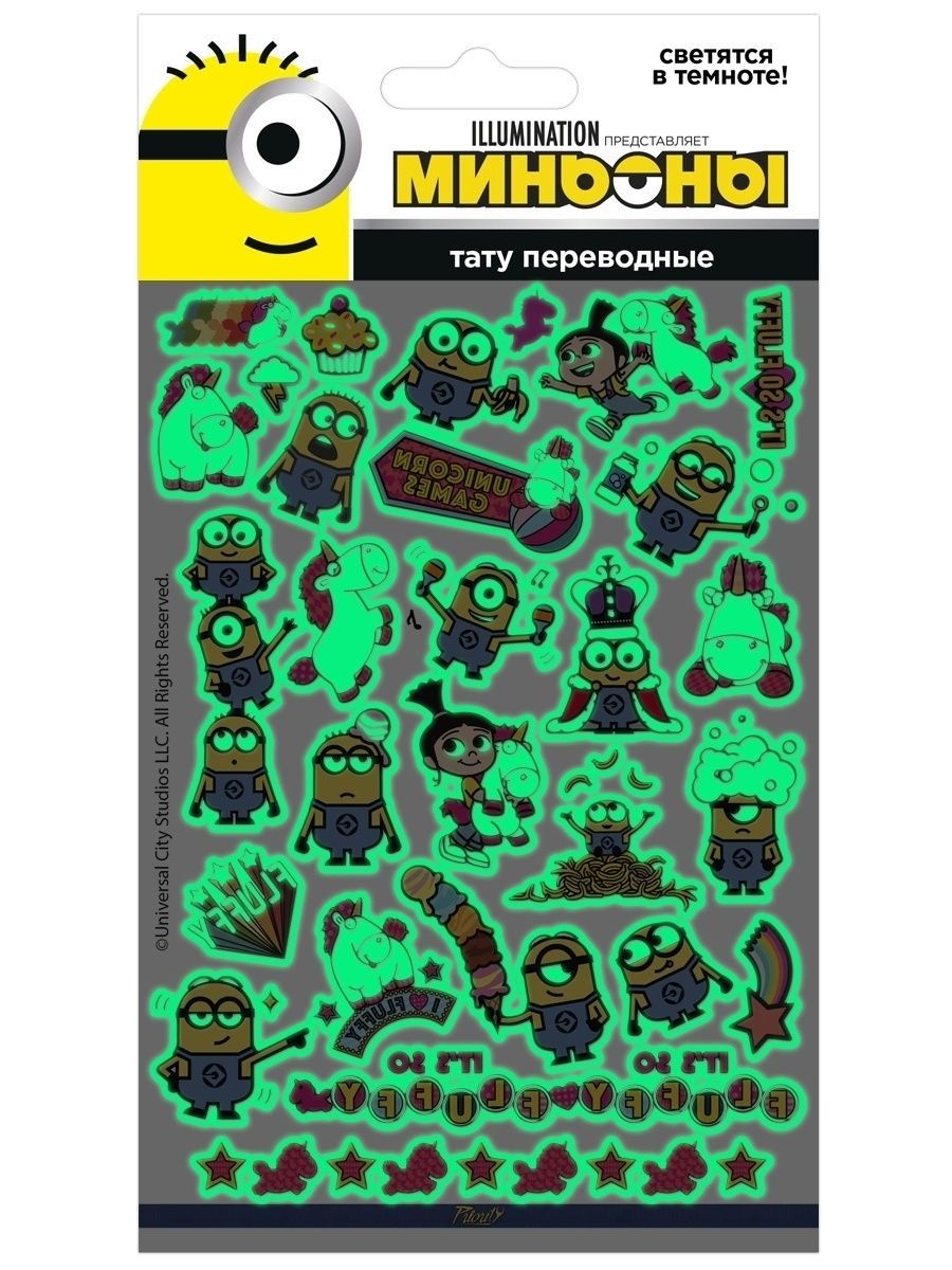 Наклейки PRIORITY Миньоны - фото 3