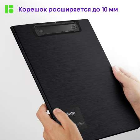 Планшет BERLINGO А5
