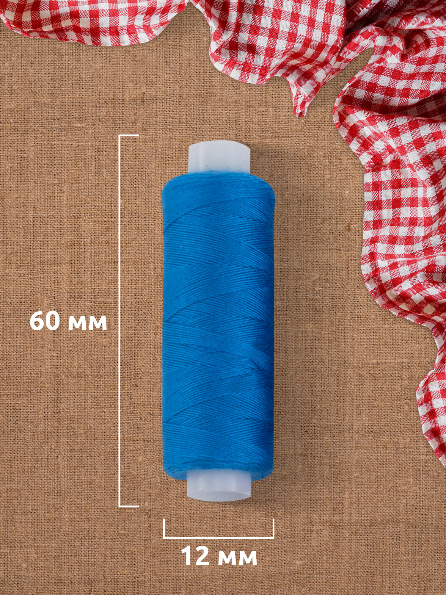 Нитки для шитья Develia армированные 40ЛШ 200 м швейный набор 30 цветов с иголками - фото 5