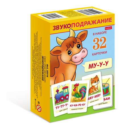 Настольная игра Hatber