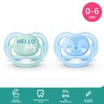 Пустышка Philips Avent ортодонтическая от 0 мес. 2 шт.