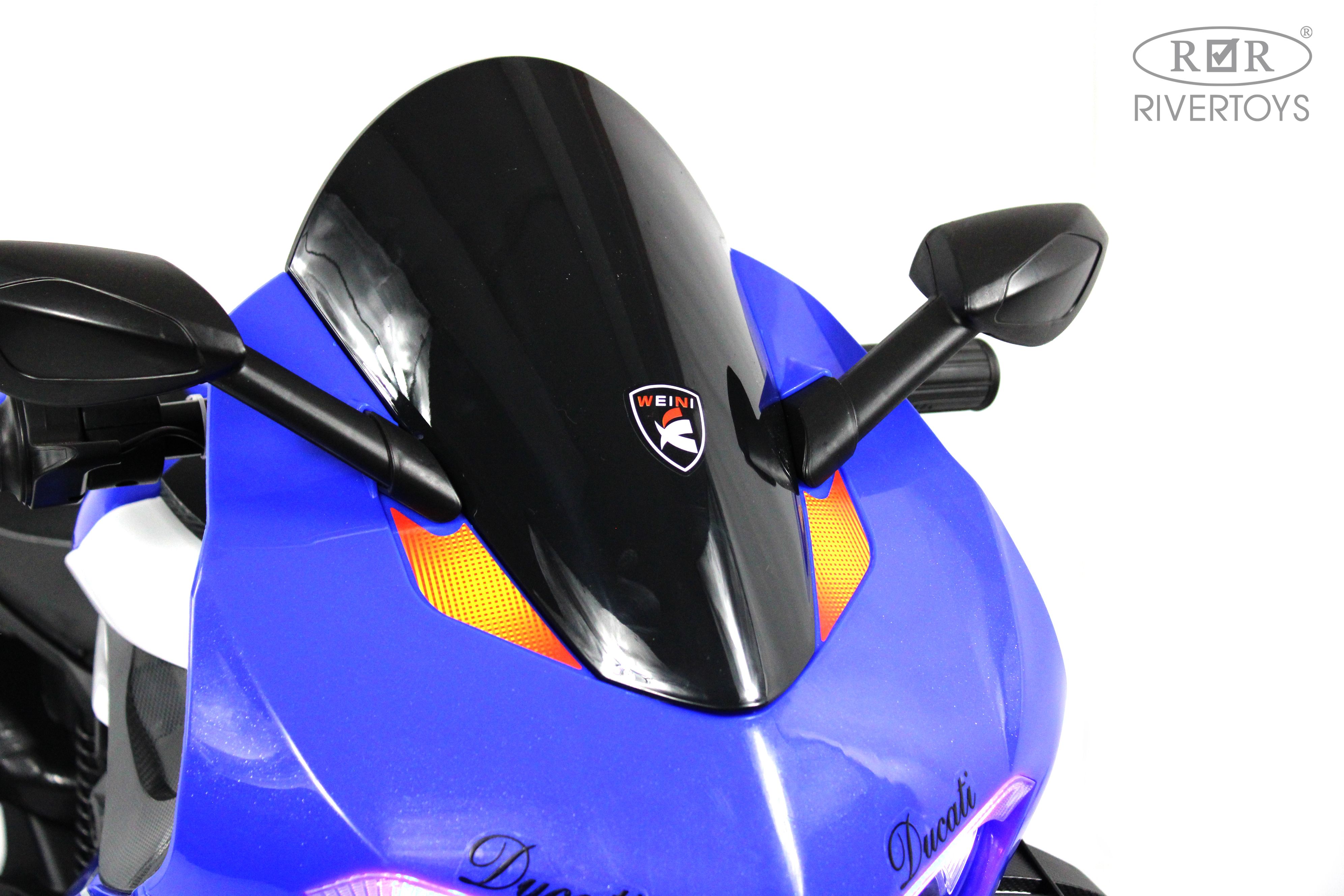 Электромотоцикл RIVERTOYS М777БХ-BLUE - фото 20