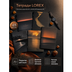 Общая тетрадь Lorex Stationery линейка 48 лист. 5 шт.