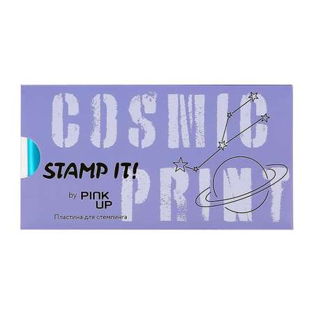 Трафарет Pink Up