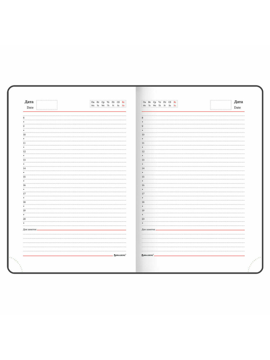 Ежедневник Brauberg 136 лист. - фото 13