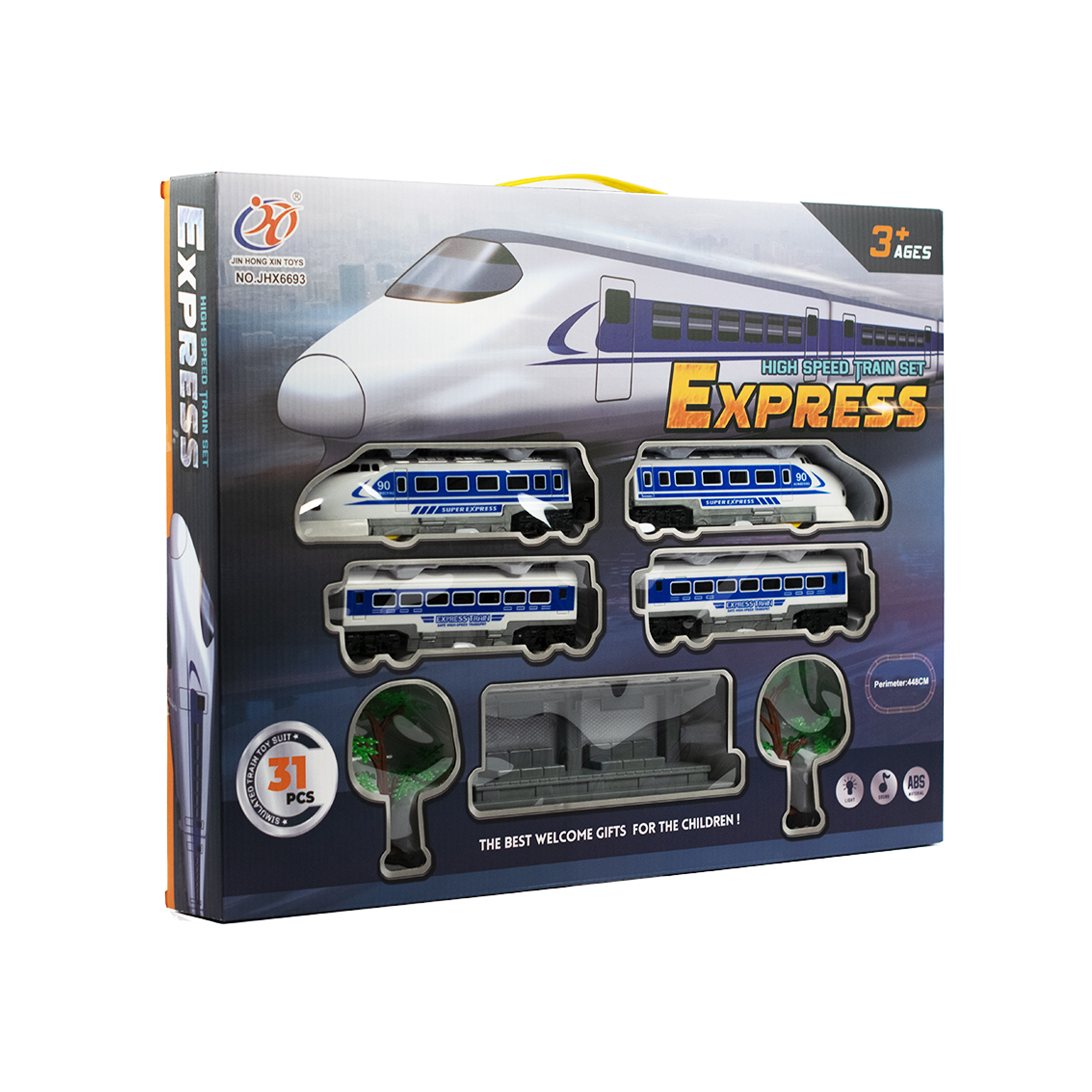 Набор железнодорожный SHARKTOYS 22200058 - фото 1
