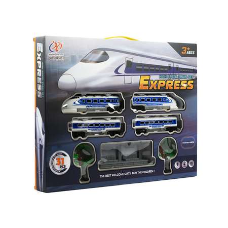 Набор железнодорожный SHARKTOYS