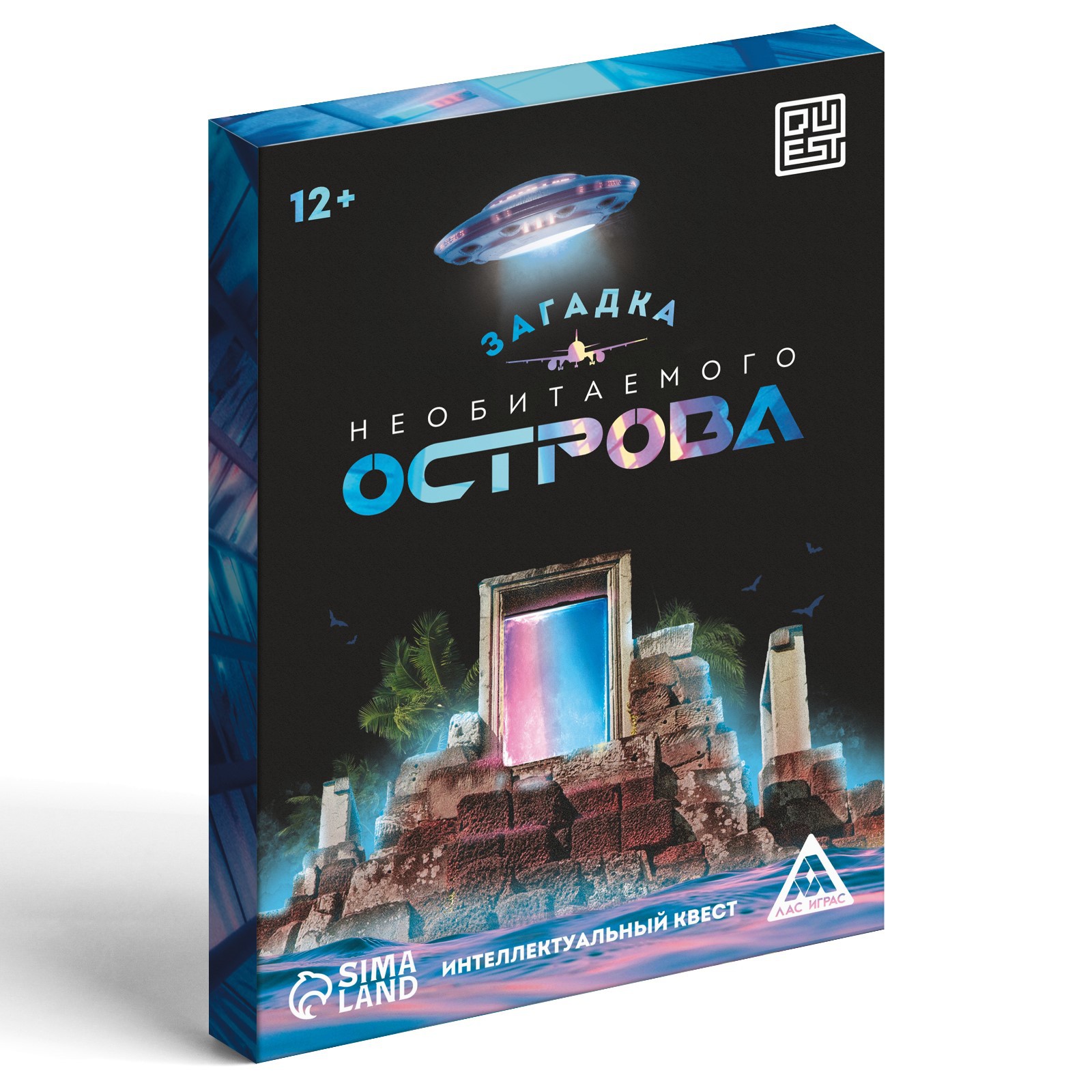 Настольная игра Лас Играс Квест - фото 3