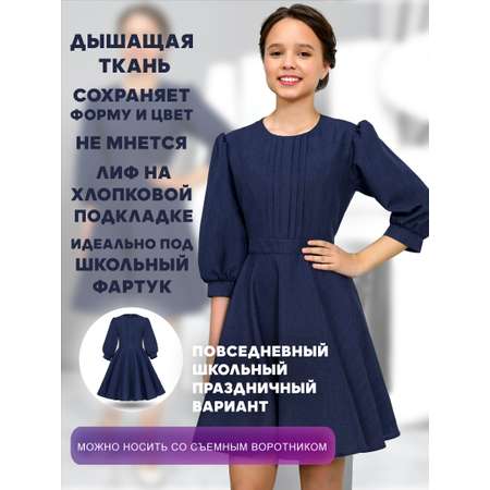 Платье ALISIA FIORI