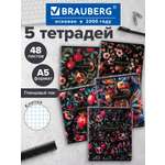 Общая тетрадь Brauberg клетка 48 лист. 5 шт.