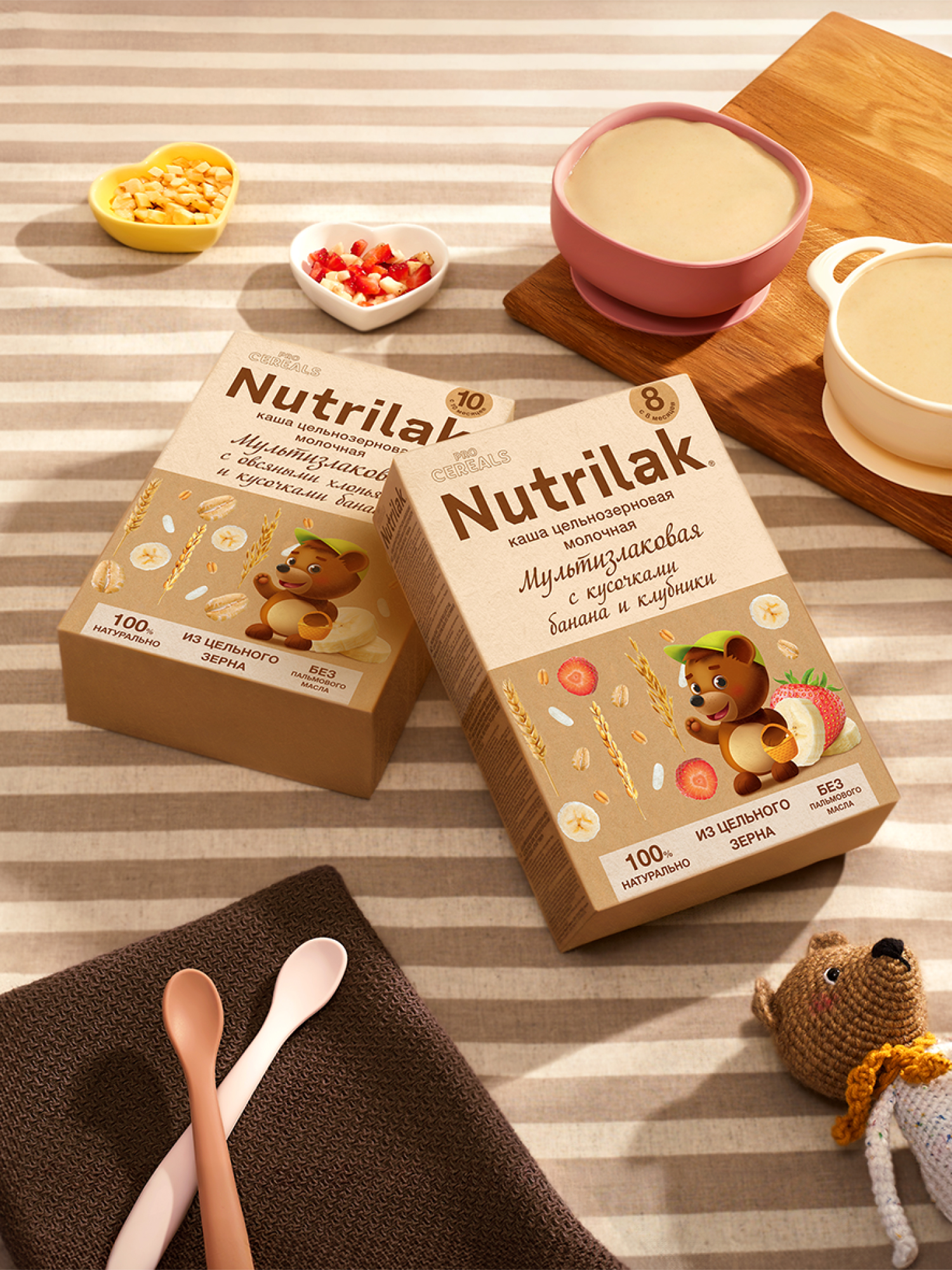 Каша молочная сухая Nutrilak Premium Procereals мультизлаковая c овсяными хлопьями и кусочками банана 200г - фото 5