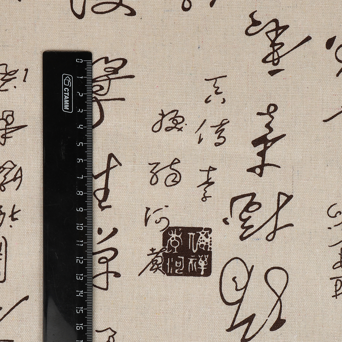 Набор для творчества TBY шитье - фото 4