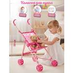 Прогулочная коляска для кукол Veld Co