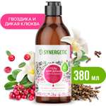 Гель Synergetic