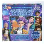 Алмазная мозаика Multiart К поп