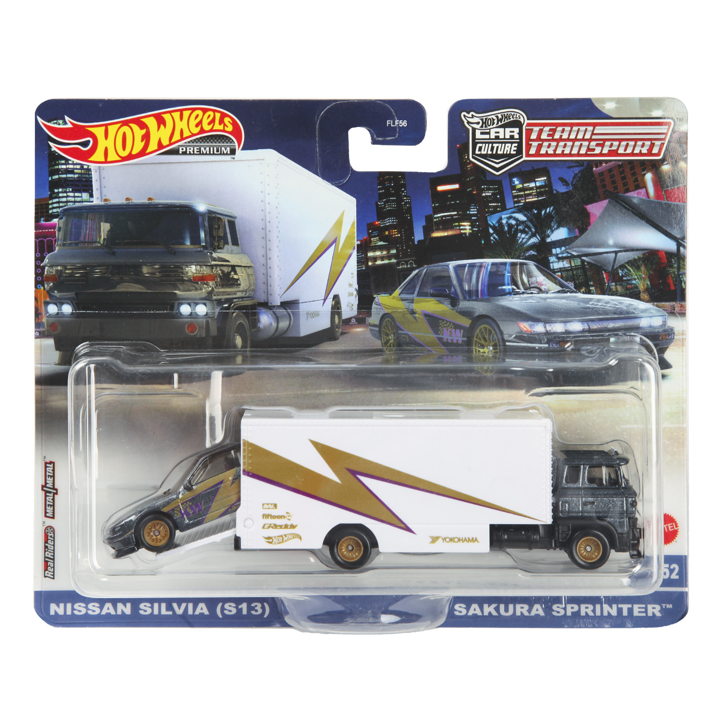 Автомобиль Hot Wheels Nissan FLF56/HKF41 - фото 7