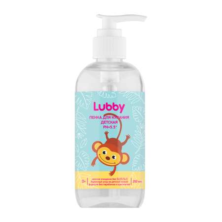 Пена Lubby 250 мл