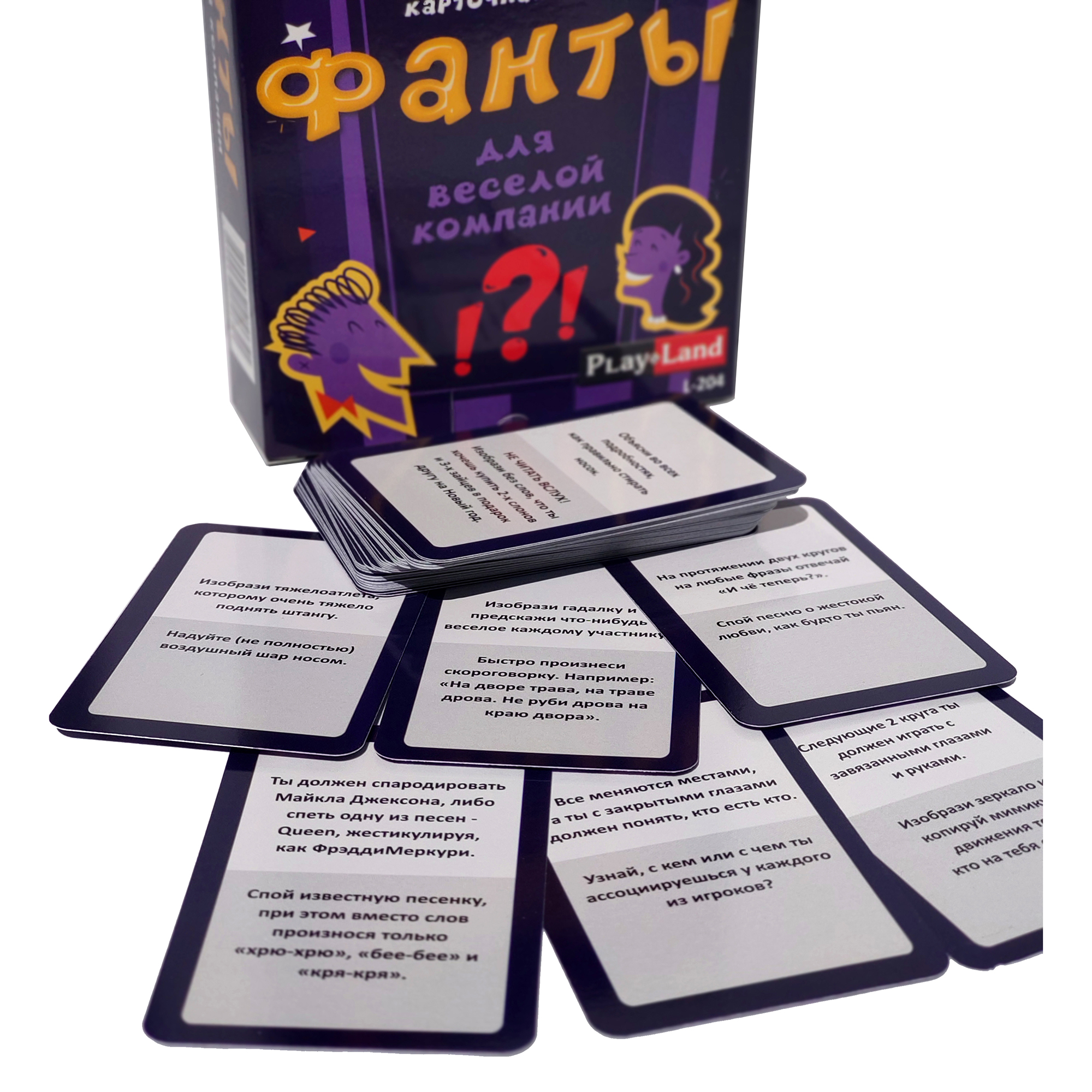 Настольная игра PlayLand - фото 4