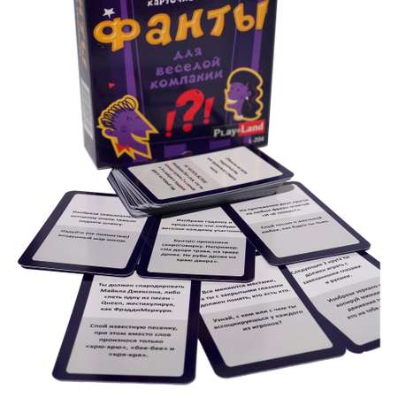 Настольная игра PlayLand