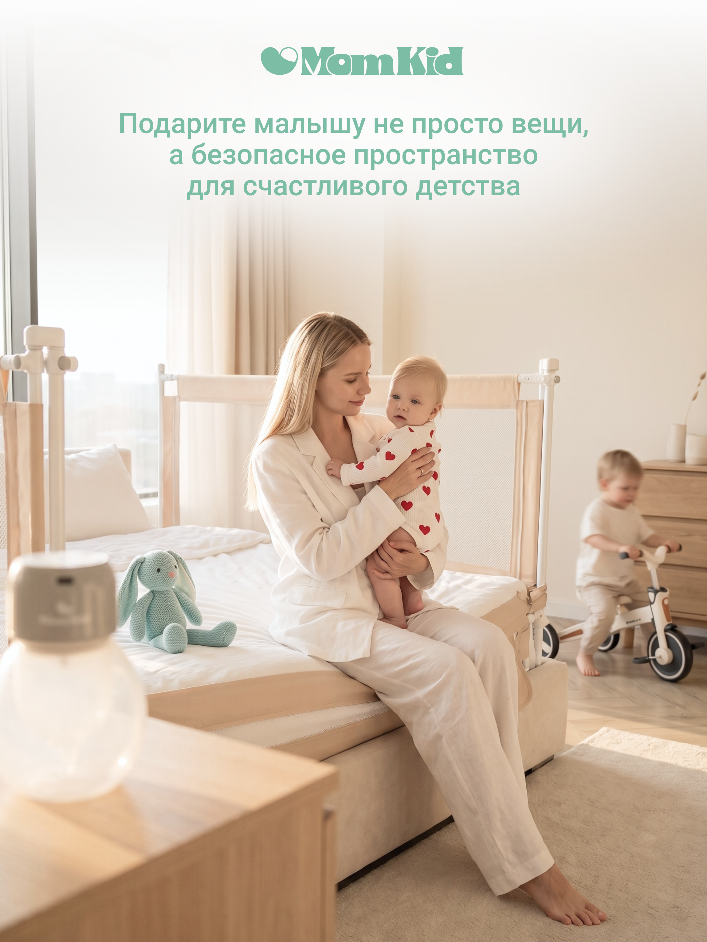 Игрушка MomKid книжка Слон - фото 11