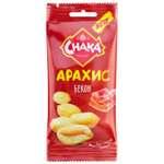 Арахис Chaka обжаренный соленый со вкусом бекона 50г