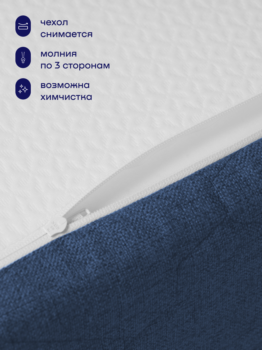 Диван buyson BuyDream синий - фото 9