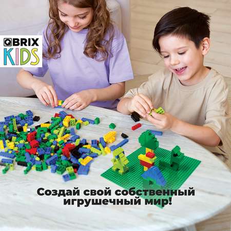 Конструктор QBRIX Kids Classic сборная игровая модель