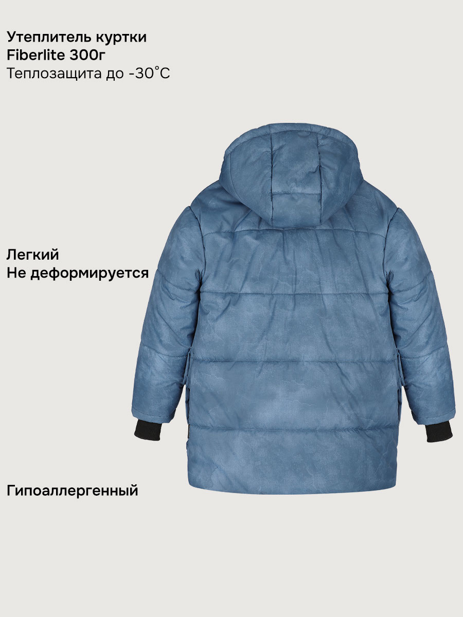 Куртка NIKASTYLE 4з8125 деним - фото 7