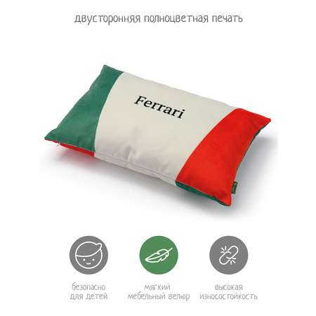 Подушка декоративная 60*40 см N Family принт феррари красно-зеленая из коллекции Black/white