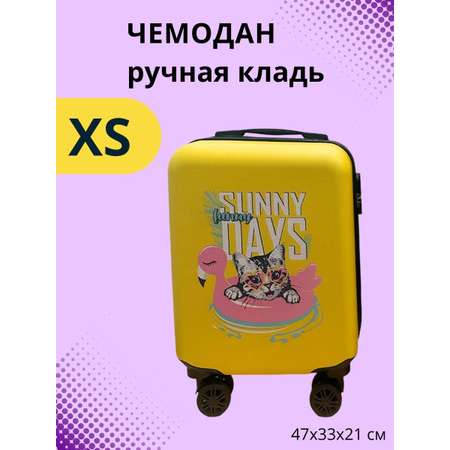 Чемодан LATS