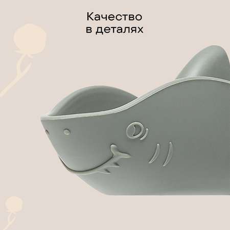 Игрушка LUKNO