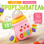 Игрушка SHARKTOYS