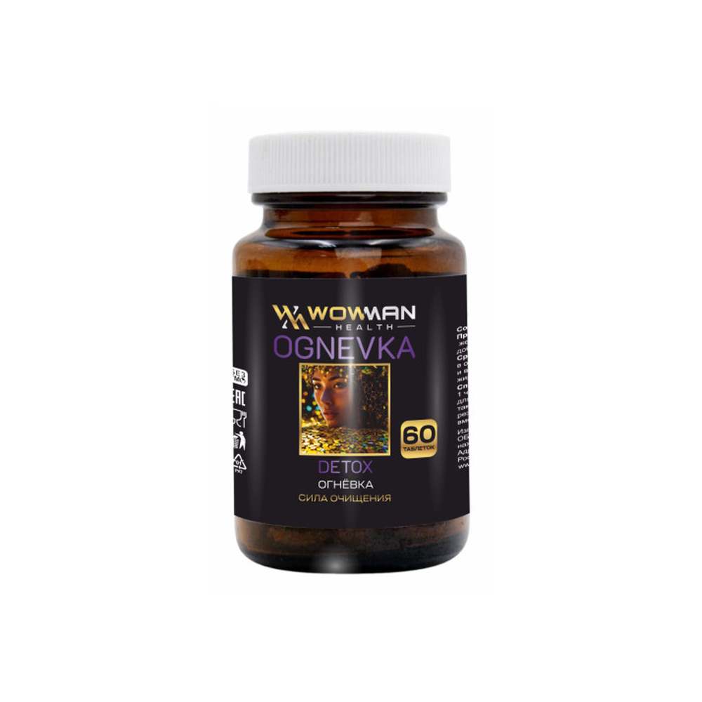 Огневка пчелиная WowMan WMAS1021 Ognevka Detox - фото 1