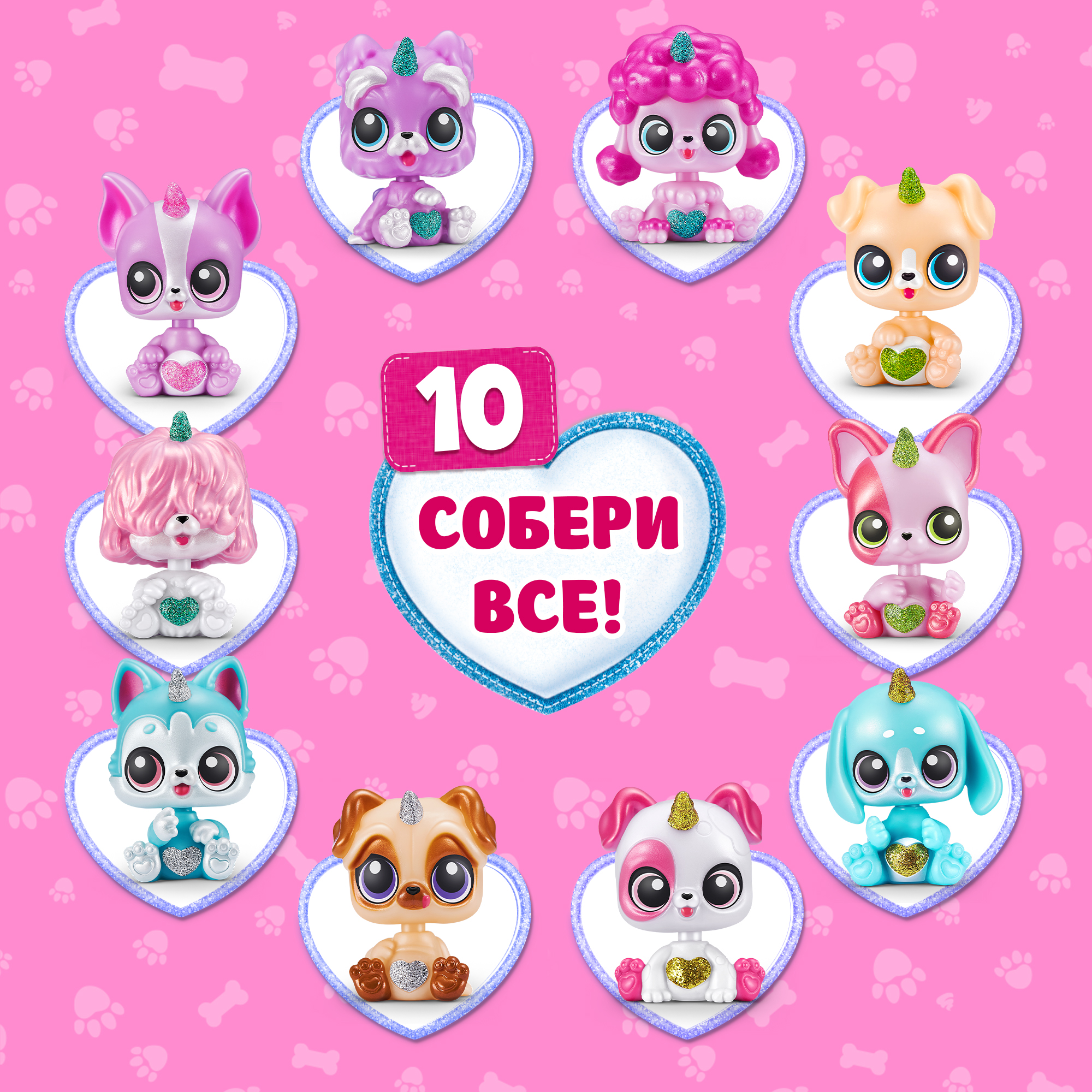 Фигурка Zuru Rainbocorns - фото 5