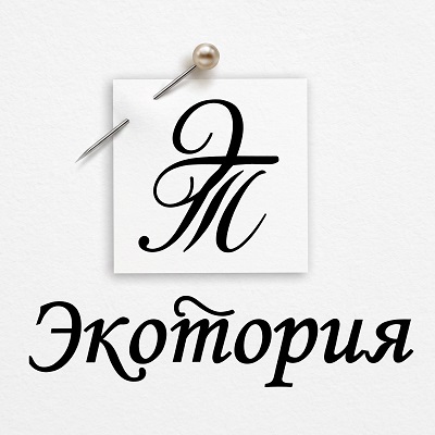 Экотория
