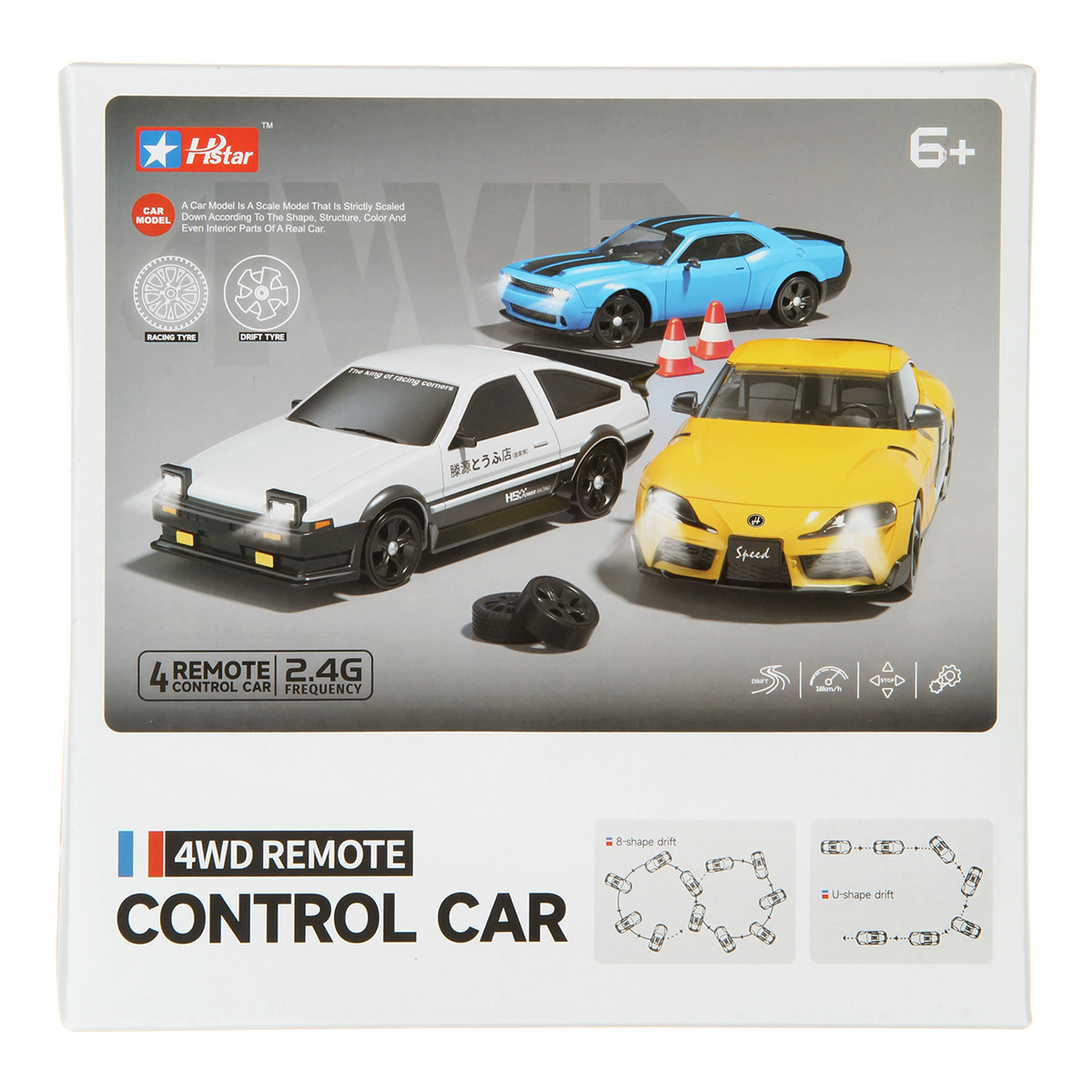 Автомобиль РУ Veld Co - фото 24