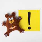Подушка Milo Toys Тормози