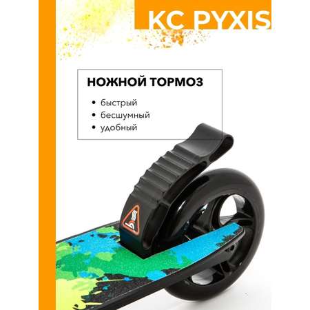 Самокат SCOOTER двухколесный