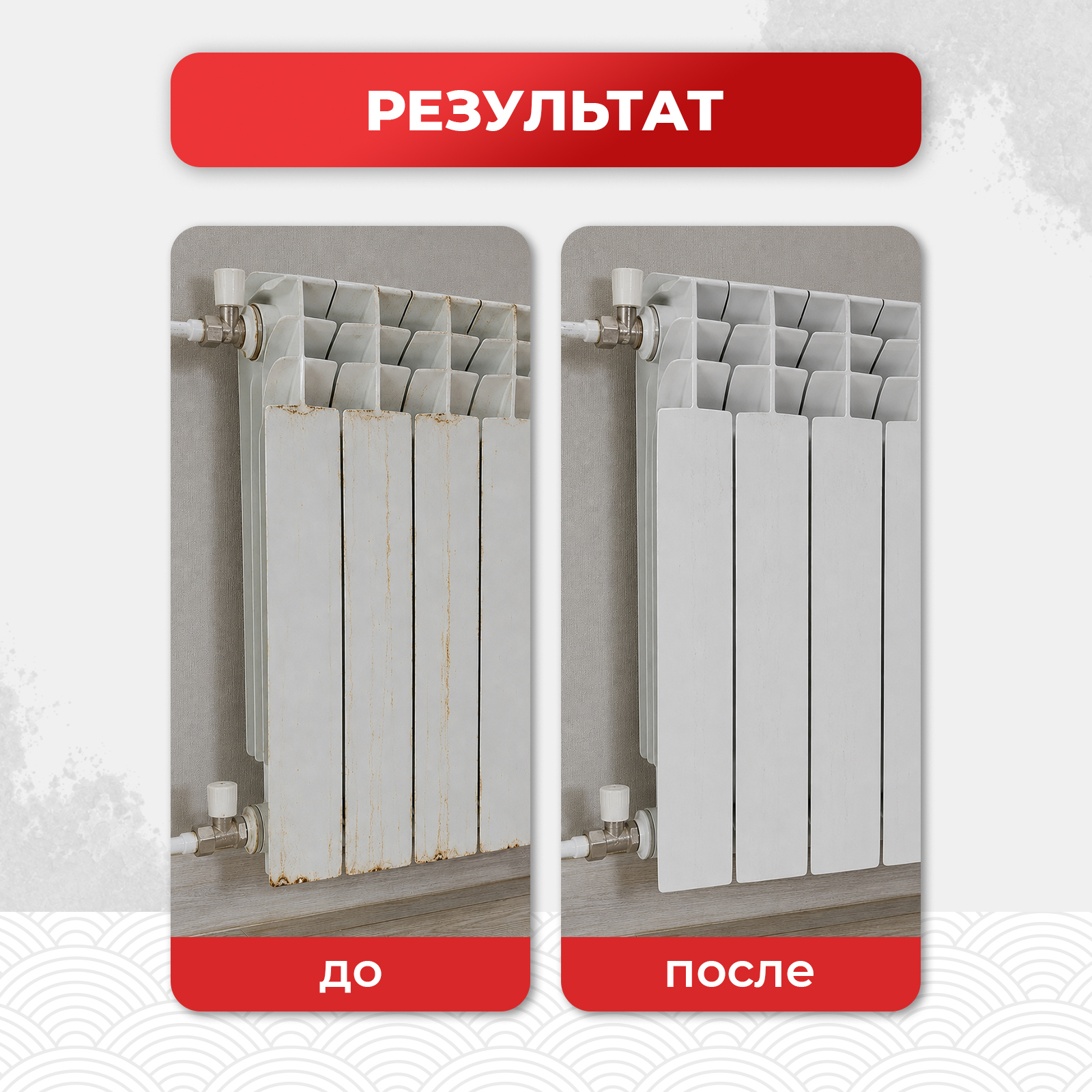 Чистящее средство KOYO 200 мл 200 г универсальное 1 шт. 1 упак. - фото 6