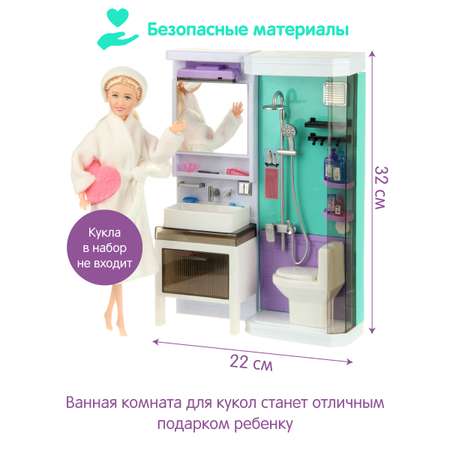 Аксессуар для кукол Veld Co кукольный интерьер