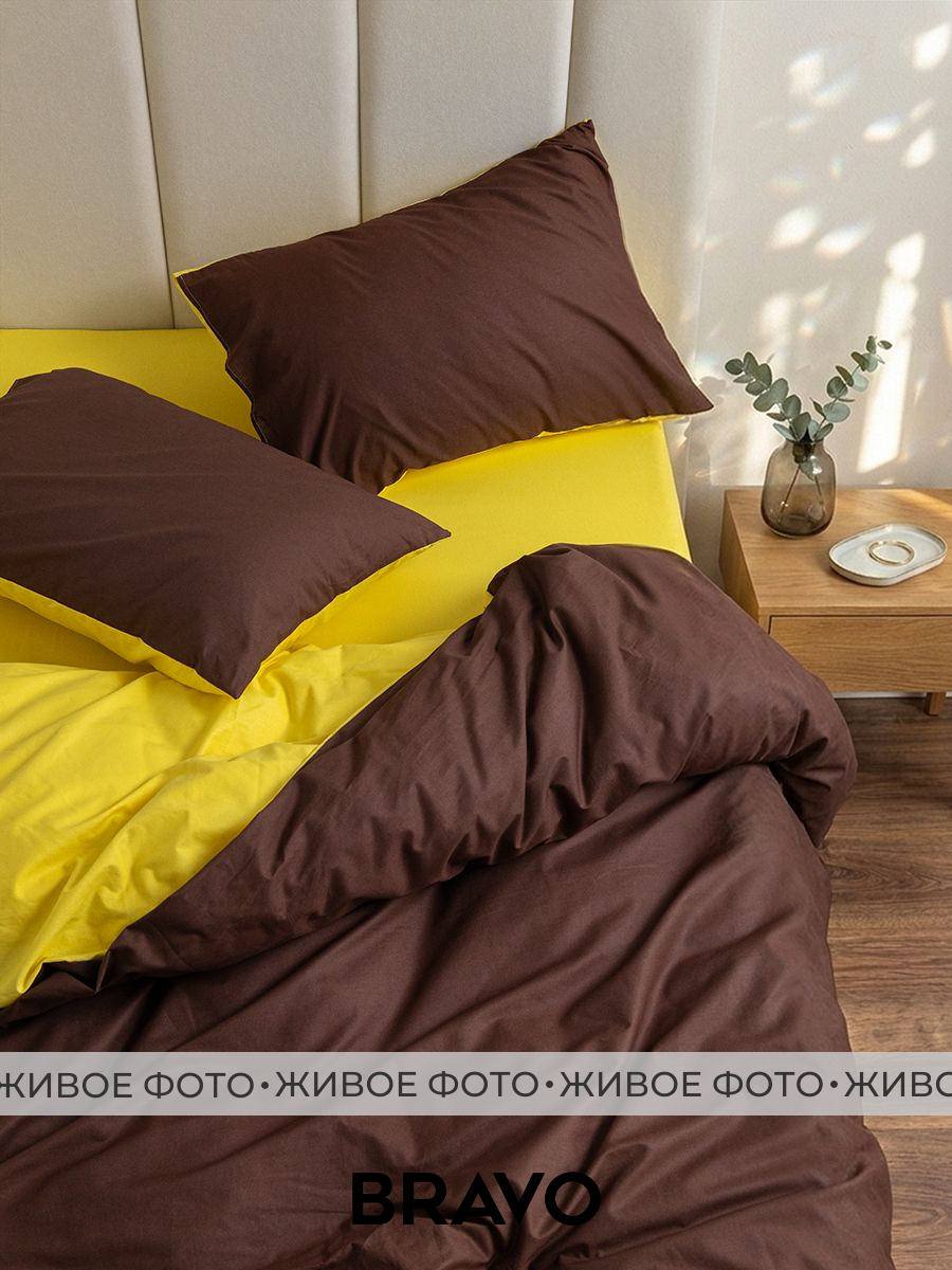 Комплект постельного белья BRAVO Kariby в шоппере двуспальный 4 предм. - фото 4