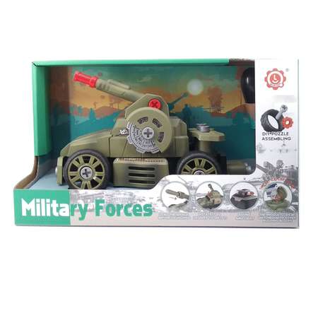 Игровой набор QILUN TOYS Броневик