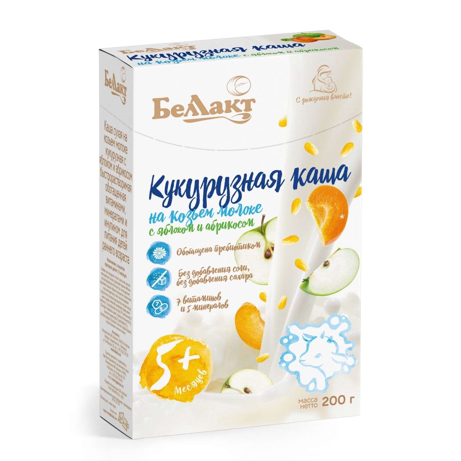 Каша Беллакт кукурузная на козьем молоке с яблоком и абрикосом 200г с 5месяцев - фото 1