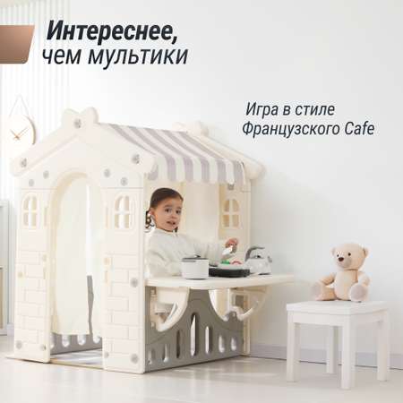 Домик UNIX Kids Table Grey