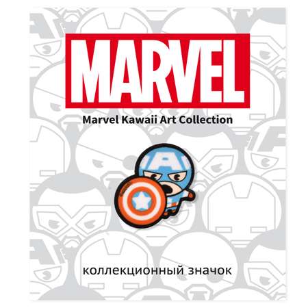 Значок Marvel