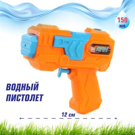 Бластер водный Veld Co