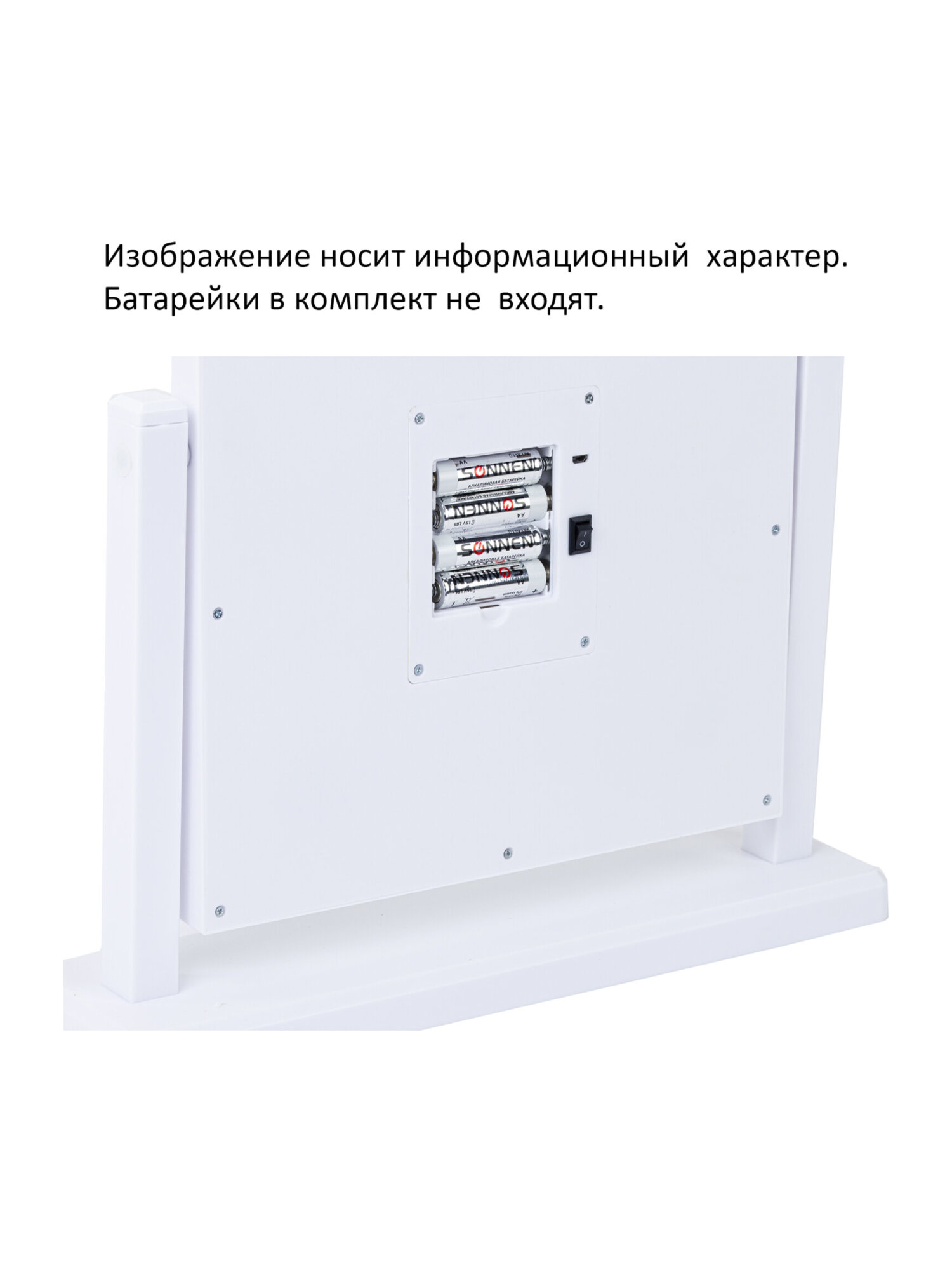 Зеркало WBZ настольное - фото 13